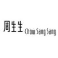 Chow-Sang-Sang-Coupon-Codes-logo-thevouchercode